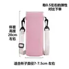 Funda para taza, diseño cruzado, gran capacidad, funda protectora para botellas de agua, correa aislada, portátil, funda aislada para tazas y botellas, material engrosado, venta al por mayor