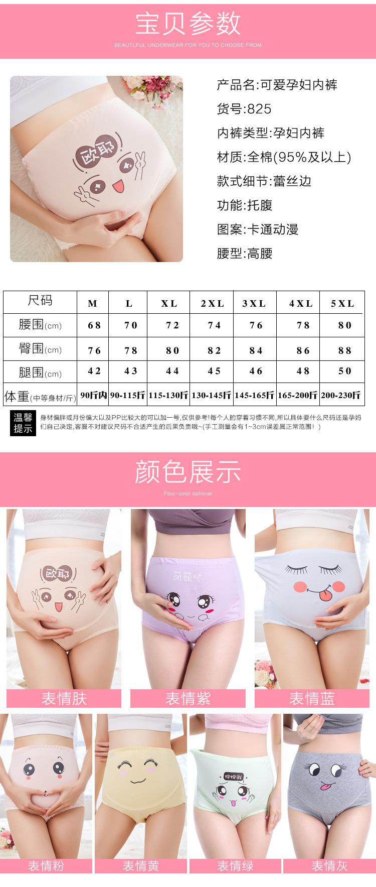 详情长图2_02.jpg