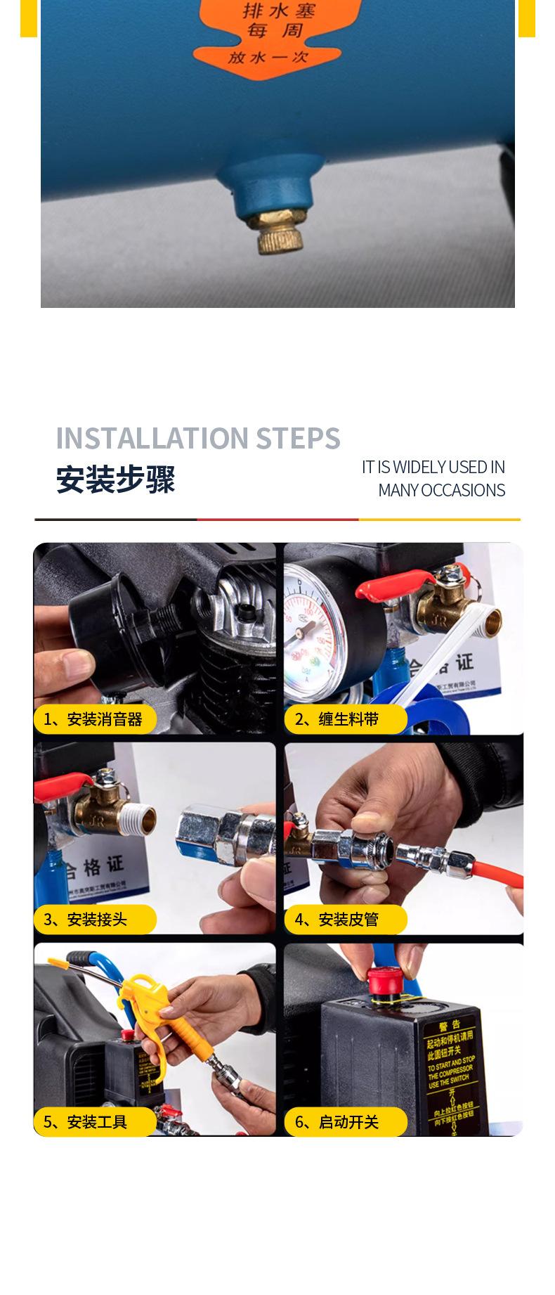 直联式空压机详情_09.jpg