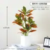 Decoração de planta em vaso de planta verde para simulação transfronteiriça sala de estar bar flor artificial flor de simulação decoração de flor de alto nível