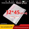 Personalizado OPP autoadesivo transparente autoadesivo saco de embalagem de roupas saco de plástico personalizado auto-selante fabricantes atacado 32 * 45
