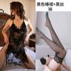 Sexy Lingerie Lace Tentação Peito Pequeno Grande Paixão terno Perspectiva Saia Deslizante Sem Encosto Pura Paixão Mulheres