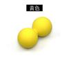 Columna de masaje para relajación muscular, bola de masaje de cacahuete, bola de masaje para relajación muscular profunda, bola doble