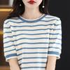 Camiseta Tricotada de Manga Curta Listrada de Algodão Penteado Crochê Vazado Camisa para Ar Condicionado Algodão Feminina Manga Curta Solta Tamanho Grande Camiseta Top