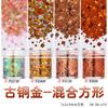 Amazon nuevo mixto lentejuelas cuadradas brillo brillo brillo polvo material PET color mágico láser Esmalte de Uñas pegamento usar uña