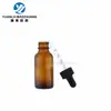 Calidad de Exportación 30/60/120ml Botella Gotero de Vidrio Marrón Transparente Esmerilado Negro Botella Atomizadora Botella Boston