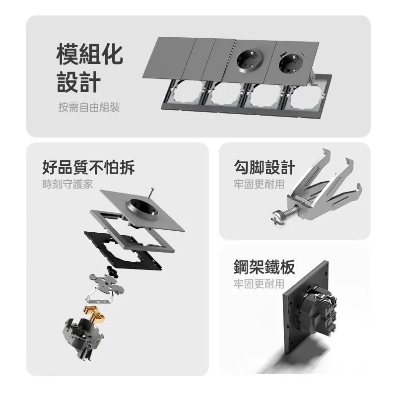 细节1.jpg