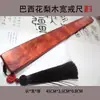 Sándalo Rojo de Hoja Pequeña Indio, Palo de Rosa, Sándalo Morado, Bambú Dorado de Seda, Regla de Madera Casera Hecha a Mano para Manipular y Jugar
