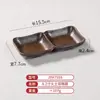 Platos Especiales de Melamina para Restaurante de Hot Pot de Res, Platos para Carne, Platos para Guarniciones, Platos para Comida Fría, Platos para Salsas de Barbacoa, Tazones para Tripa, Vajilla