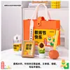 Regalos para el Día del Maestro para estudiantes de preescolar para dar a los maestros, bolsas de tela escolares prácticas, recuerdos para escuelas primarias y secundarias