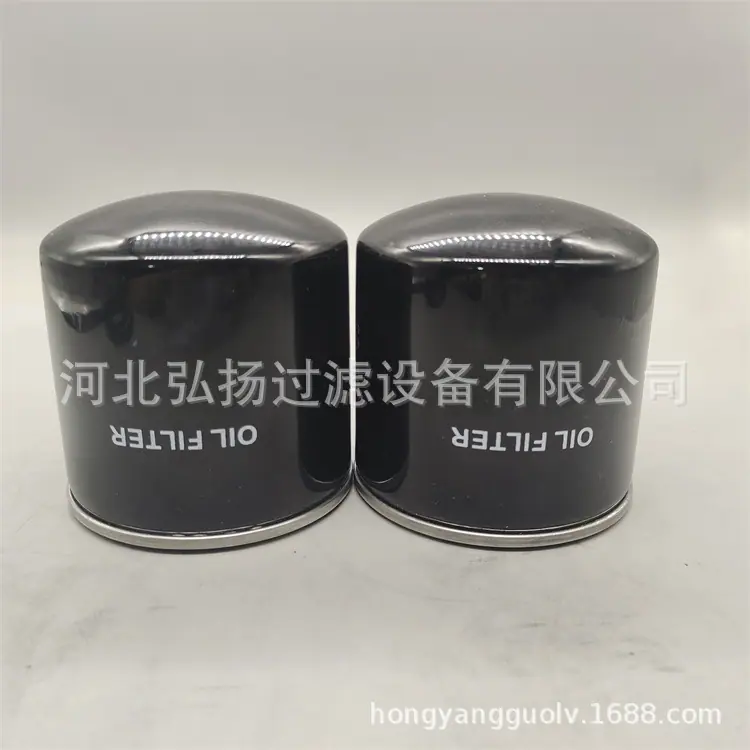 P550942