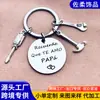 Recuerda Te Quiero Papá, Regalo para Papá Día del Padre y Acción de Gracias, Navidad, Regalo de Cumpleaños Colgante