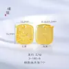 Preço original 4,3 yuans, liquidação com prejuízo, sem devoluções ou trocas, estoque em tempo real, pingente quadrado do Jambhala Amarelo
