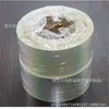 Venda Direta da Fábrica de Papel de Vidro para Assar, Envoltórios Transparentes de Pet para Bolos, Envoltórios de Mousse de Grau Alimentício, Rolo Inteiro 6 8 10