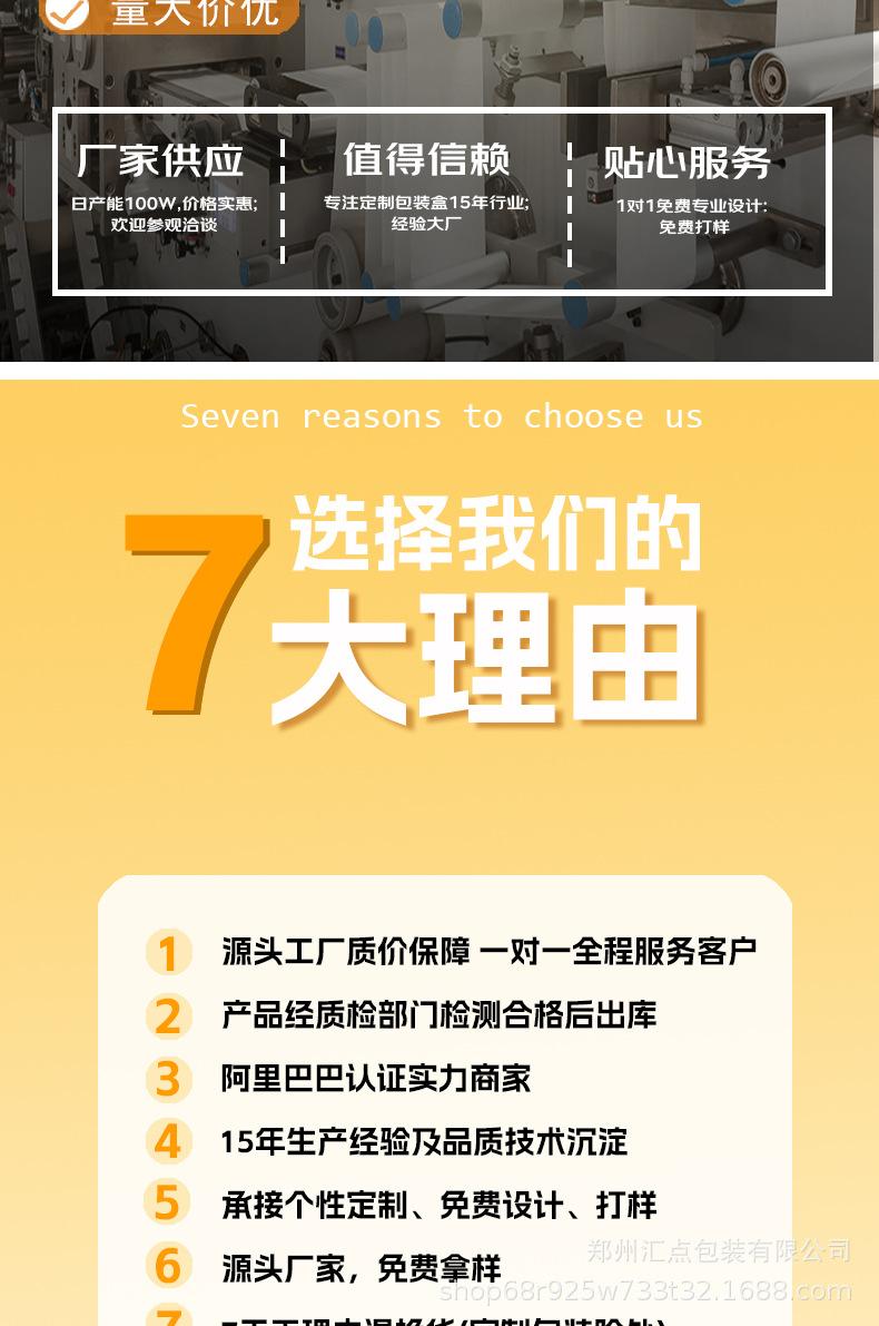 微信图片_20250224084528_02.jpg