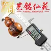 Madera de Azufaifo Rayada Forma Natural Espada del Tesoro Tallado Accesorios Coleccionables Yi Ming Xian Yuan Creativo DIY Pulsera Collar Accesorios para Cuentas