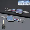 Adequado para chaveiro remoto Honda Honda City CRV/XRV/Vezel/Accord/Civic