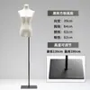 Mannequin de loja de roupas estilo coreano, manequim feminino de meio corpo, suporte de exibição de alta qualidade para vitrines, expositor de corpo inteiro