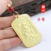 Ano do Cavalo, Token Fique Rico Instantaneamente Pingente de Cintura Metal Deus da Riqueza Zhao Gongming Amuleto Trazedor de Riqueza Acessório Chaveiro de Carro