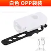 Luz para Bicicleta, Luz Delantera para Rodar de Noche, Iluminación de Alto Brillo Recargable por USB, Faro para Bicicleta de Montaña, Mini Luz Delantera
