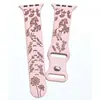 Correa de Silicona Bicolor Adecuada para iWatch con Patrones Coloridos de Mariposas, Caballos y Flores, Hebilla de Mariposa para Apple Watch Series 1-10