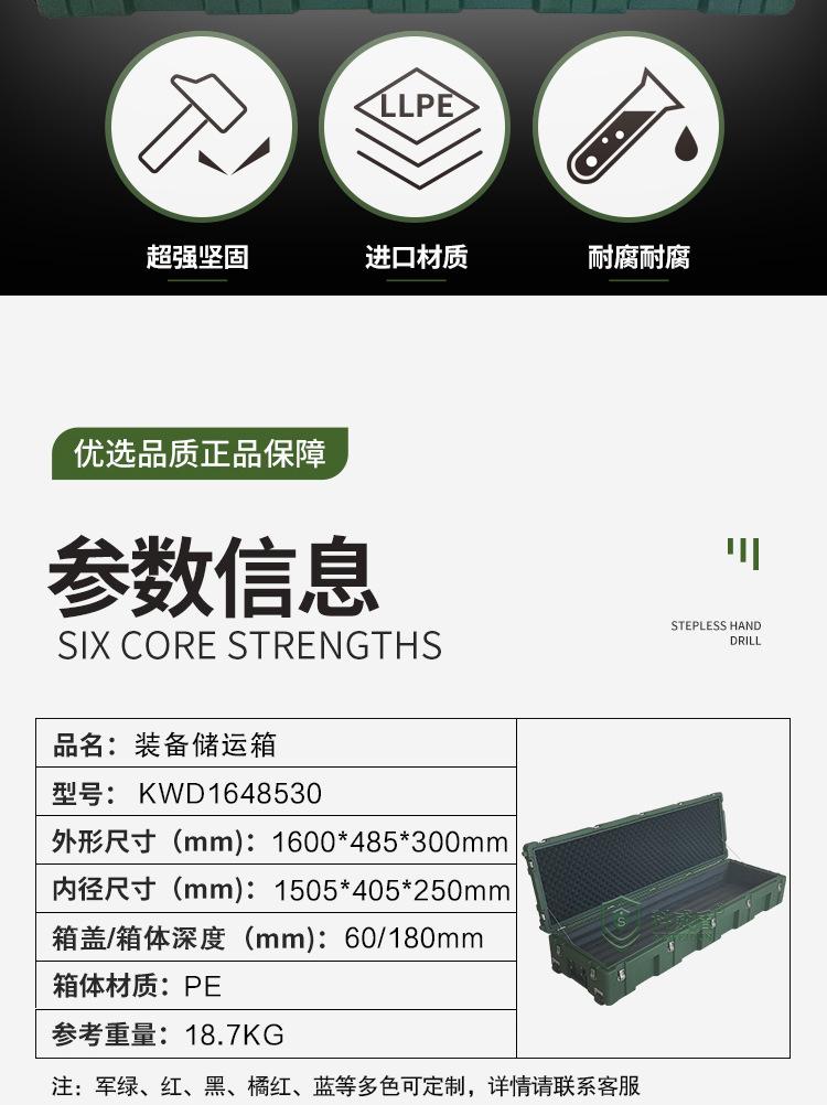 详情 (3).jpg