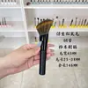 Brocha Angulada para Polvos de Pelo de Ardilla Biomimético para Fijar Maquillaje, Suave y Esponjosa, No Irrita la Piel