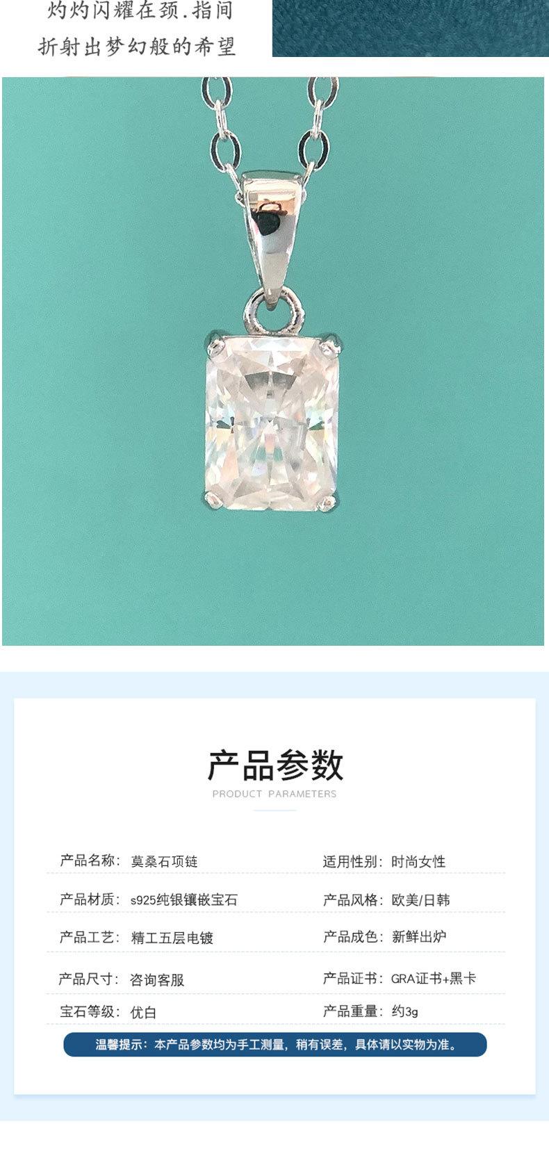 详情页模板_02.jpg