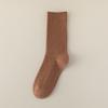 Calcetines Otoño para Mujer Transpirables y Desodorantes Color Puro a Rayas Calcetines Media Pantorrilla para Mujer Color Café Maillard Absorbentes de Sudor Otoño e Invierno Calcetines de Algodón Puro para Mujer