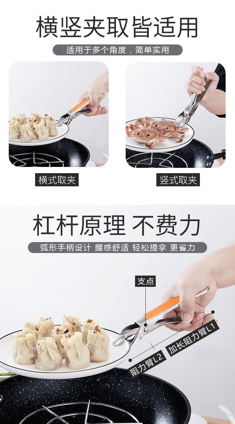 详情2.jpg