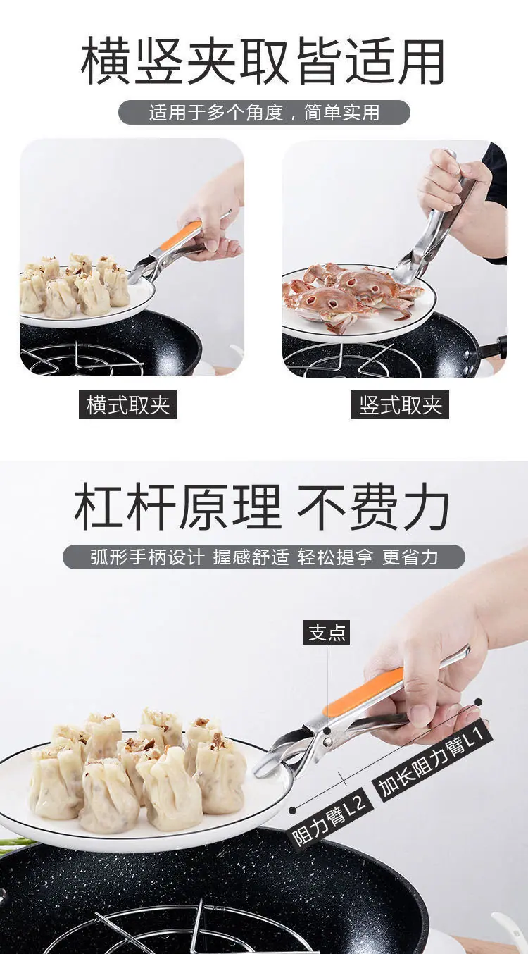 详情2.jpg