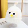 Gorro para niños, otoño e invierno, para niñas, gorro de punto coreano, gorro de lana de colores, gorro cálido con protección para los oídos para bebés y niños, moderno