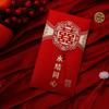 Bolsa de Sobre Rojo Palabra Feliz de 10,000 Yuan con Orejas Colgantes Tridimensionales con Sobre Rojo y Sobre Rojo Impreso en Color Estampado en Caliente de Alta Gama Venta al por Mayor Personalización