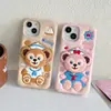 Funda de Teléfono Linda de Silicona Oso Duffy Shirley Rose para iPhone 17 Pro Max, Compatible con Soporte Apple 16, 15 para Mujeres, 14