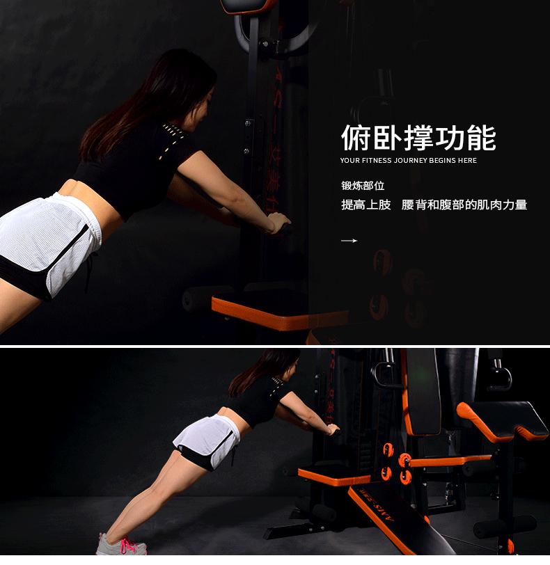 详情17.gif