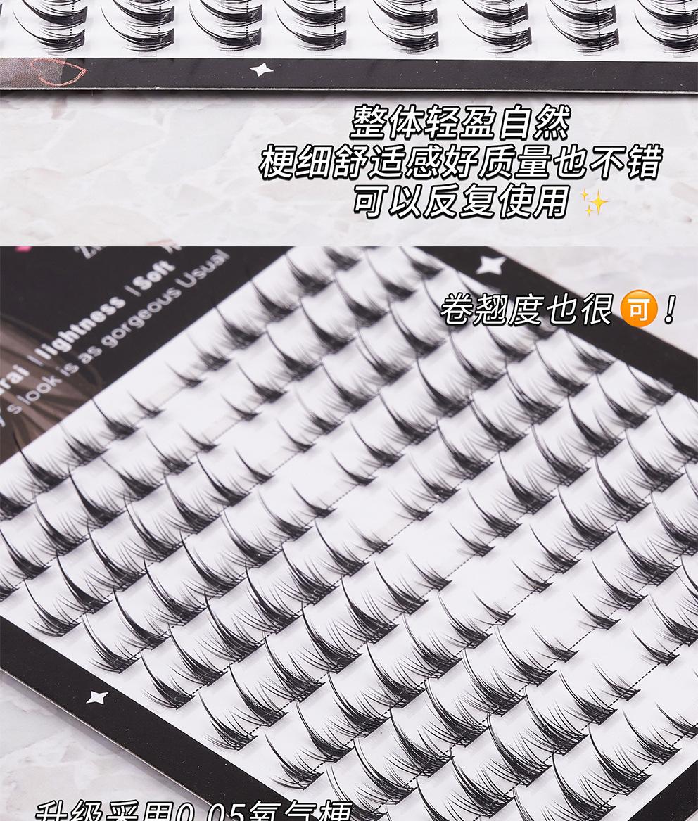 详情_07