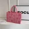 Bolso de Mano Bordado Guofeng Bolso de Boda Gran Capacidad Moderno Bolso de Mano con Personaje Feliz Regalo para Dama de Honor Bolso de Lona