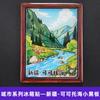 Imanes de Refrigerador Cuidadosamente Seleccionados de la Serie Tíbet, Mongolia Interior, Qinghai, Xinjiang y Ningxia, Pegatinas Decorativas Magnéticas de Tendencia Nacional, Souvenirs de Viaje