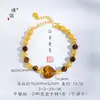 Pulsera de Piedra Ojo de Tigre Forma de Corazón Estilo Melard Oro Brillante 24K con Perla Ojo de Gato de la Tienda de Oro Puzuo, Moderna y de Lujo Ligero, Adecuada para Apilar