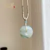 Colgante de Jade Verde Tianshan de Xinjiang con la Palabra Paz, Jade con Hilo de Oro, Jade Verde Tianshan con Flores Flotantes, Colgante de Anillo de Jade con la Palabra Paz, Estilo Chino