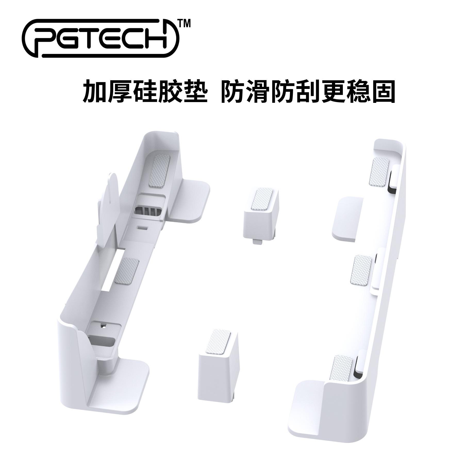 GP-525 推广图-04