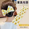 Clip Retorcido Mágico Perezoso para Niñas 2026 Nueva Herramienta para Peinar Moños Pinza Mágica para el Cabello Brote de Flor