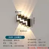 Luminária de parede LED externa para pátio para casa, hotel, pousada, varanda, luz de ambiente, luminária de cabeceira, jardim, sala de estar, luminária de parede montada na parede