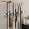 Soporte para Mopa de Acero Inoxidable, Gancho para Mopa sin Taladro, Estante de Almacenamiento para Escobas Montado en la Pared, Estante para Mopas de Baño