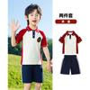 Ropa de Jardín de Infancia Ropa para Actuación Coral Ropa para Foto de Graduación Ropa de Clase traje Día del Niño Juegos Infantiles Uniforme Escolar Nuevo