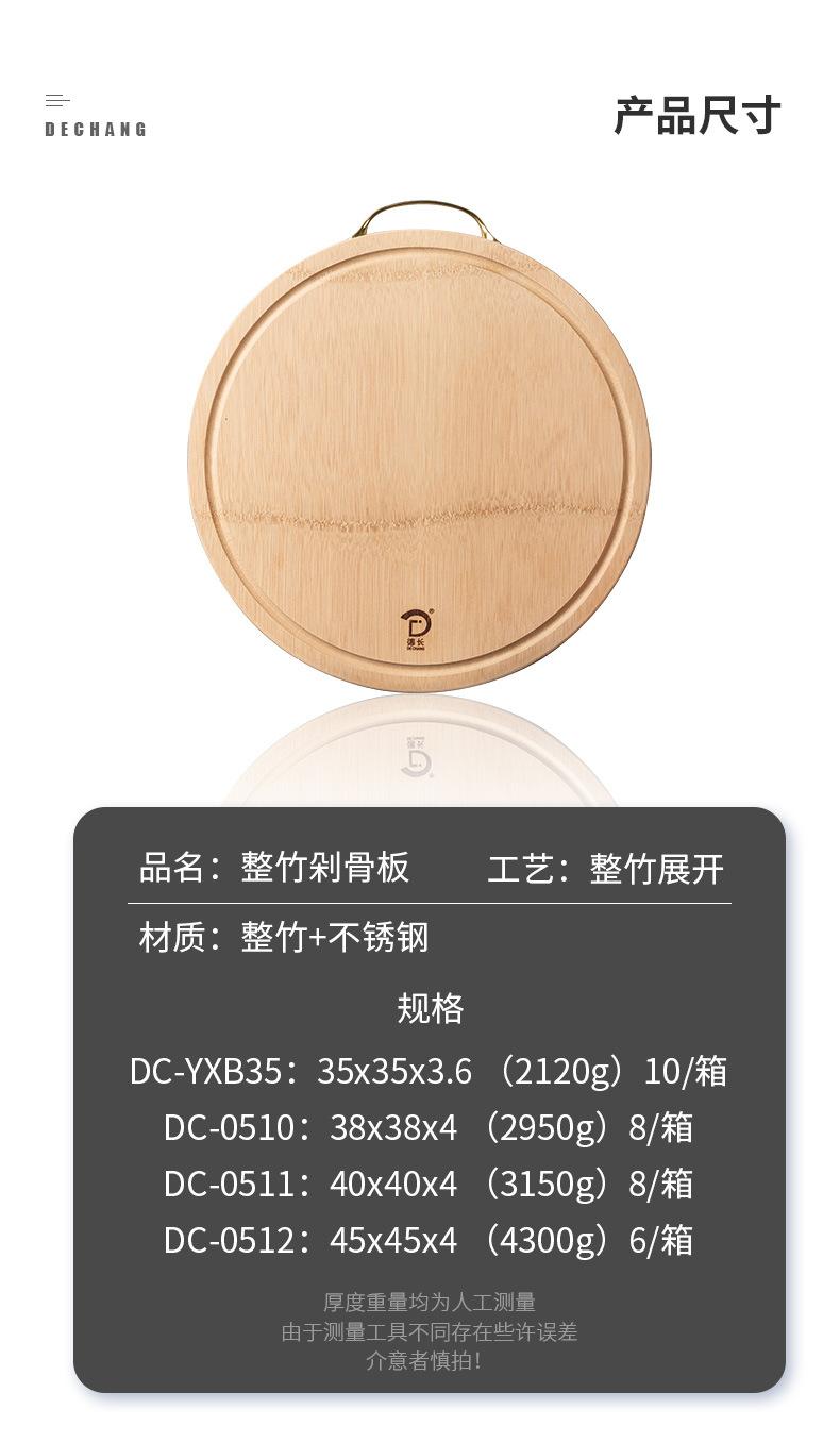 详情页_09.jpg