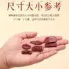 Acessórios de Joias Tubulares Curvos Esculpidos à Mão com Alto Teor de Cinábrio, Areia Dourada Roxa, Moedas dos Cinco Imperadores, Pixiu Banhado a Ouro, Ruyi e Amuletos de Buda