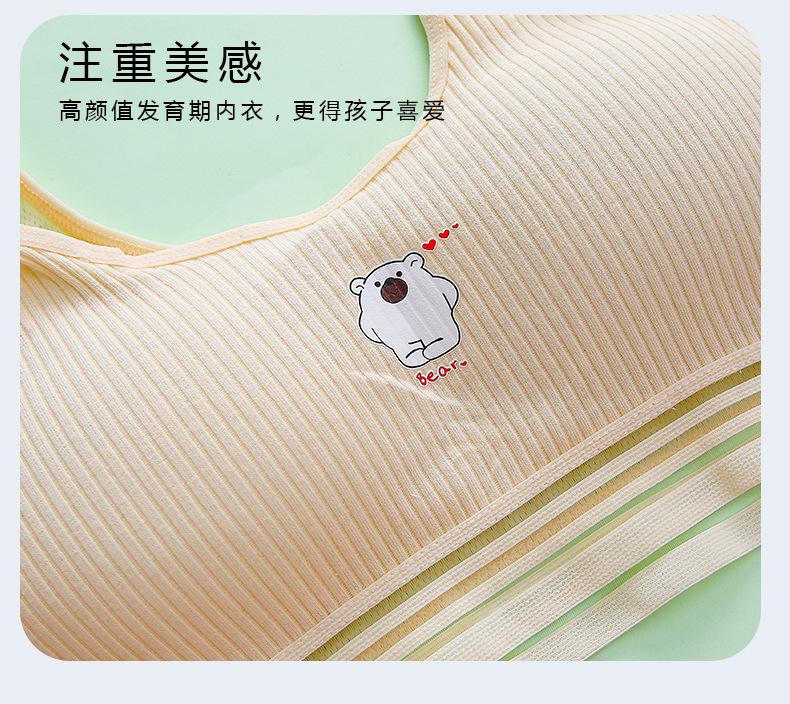 详情页 (15).jpg