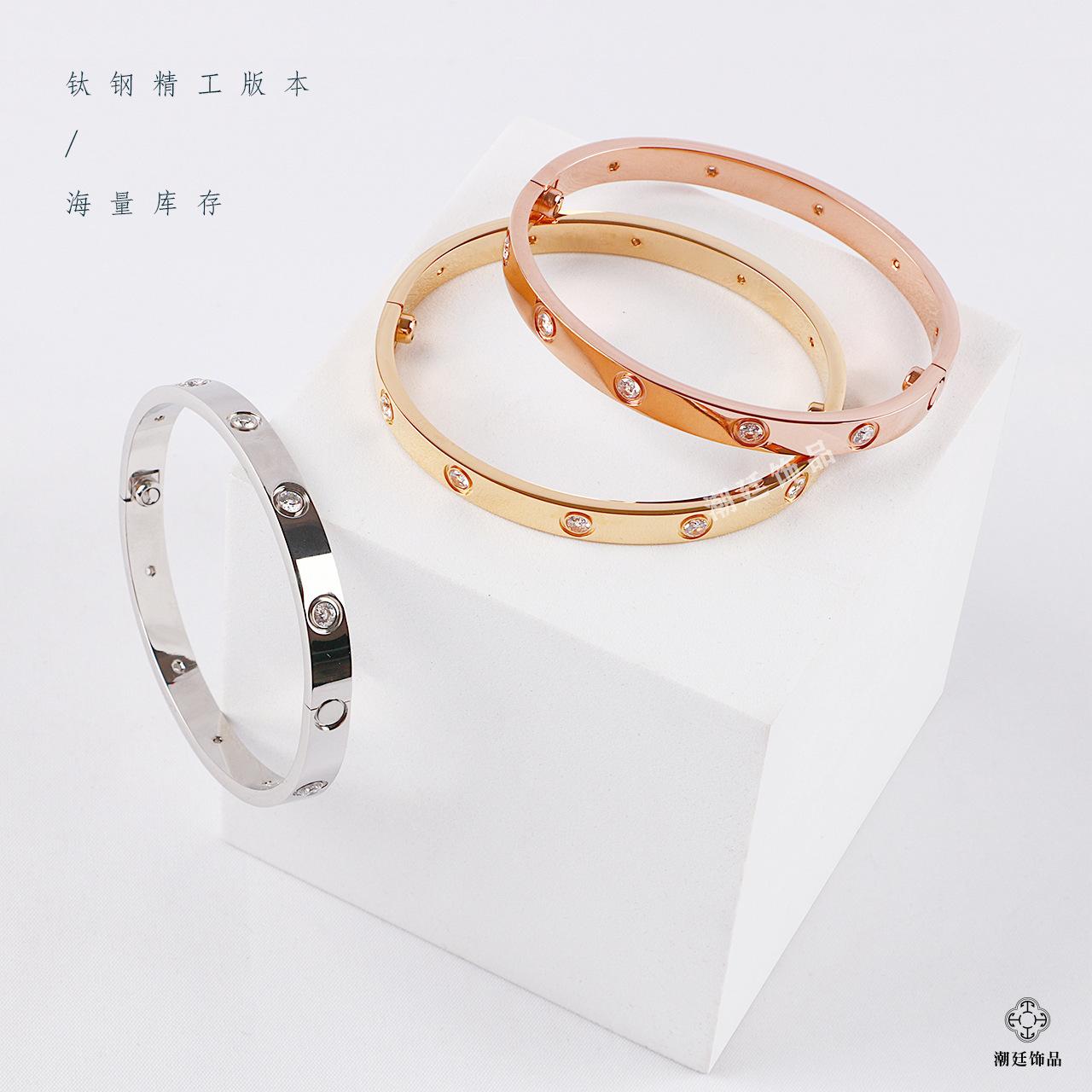 卡家五代满天星钛钢手镯