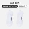 Venta al por mayor del fabricante Calcetines para hombre de media pantorrilla Calcetines de rizo Base de toalla Calcetines deportivos Algodón Calcetines blancos Calcetines de baloncesto